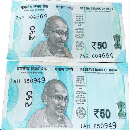 Fake Indian Rupee ₹50