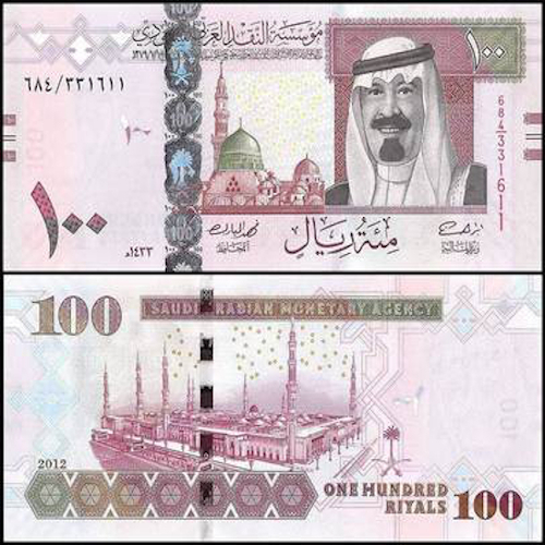 fake Saudi Arabian Riyals 100