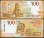 100 fake Russian rubles for sale