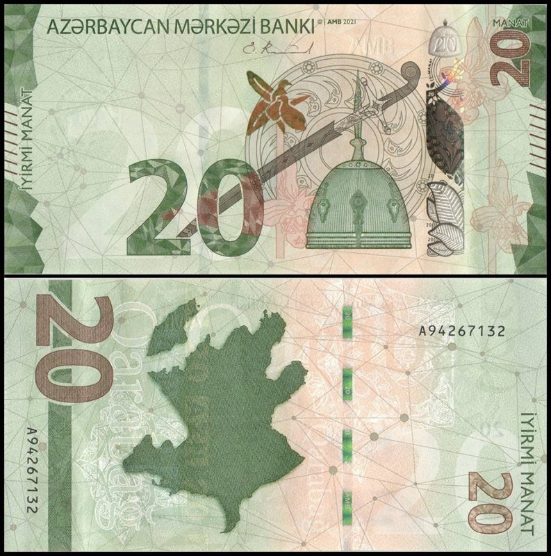gefälschte 20 aserbaidschanische Manat zu verkaufen